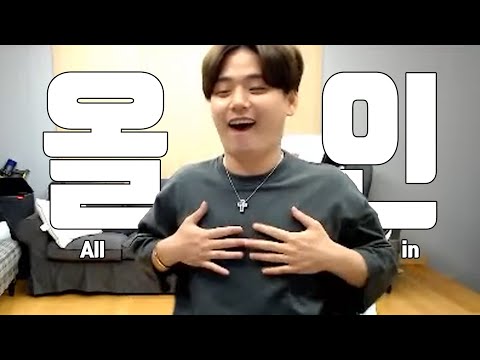 [비트코인] 빠꾸 없는 남자 A <strong>man</strong> that <strong>never</strong> steps back [SUB]