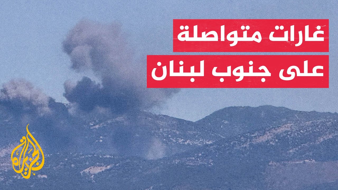 ����� ����������: ����� ������ ������� �� ���� �����
 - نشر قبل 8 دقيقة