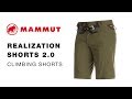 Realization Shorts 2.0 Climbing Shorts