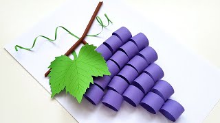 Объемная Аппликация Виноград Осенние поделки из цветной бумаги своими руками 3D Paper grapes DIY