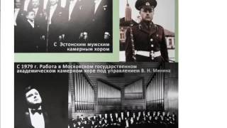 Георгий Таранов Выйду на улицу исп анс Калинка п у  В Ушенина 2004г