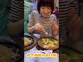 タイに来たらぜひ食べてほしい絶品ラートナー🇹🇭✨inヤワラート【China town in bangkok】#shorts