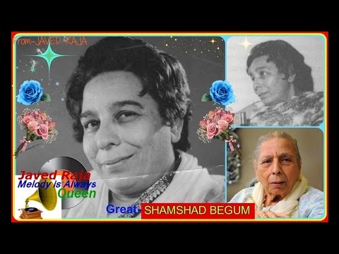 SHAMSHAD BEGUM-MADHUR MILAN~{1955}~Hoke Kisi Ki Nazar Ka Shikar,Jan Gayi Mein-[ Rare Gem ]