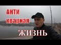 Антикварная Жизнь. как заработать деньги на барахолке. ВЛОГ