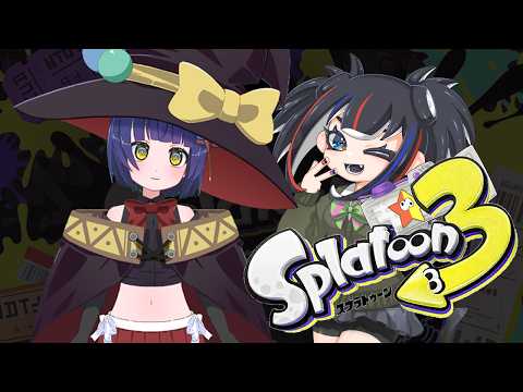 たまさんとこの視聴者さんがつえーのよ【Splatoon3】
