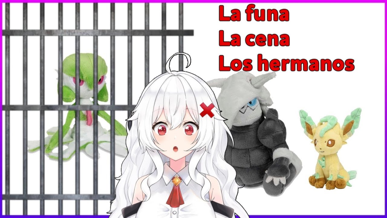 ERISPHERIA reacciona 