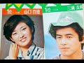 百恵さん友和さん　～同時受賞！？～