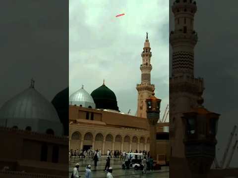 Mushkil Safar Ka Gham Hi Nahi Hai Naat Viral Madina Quran Allah