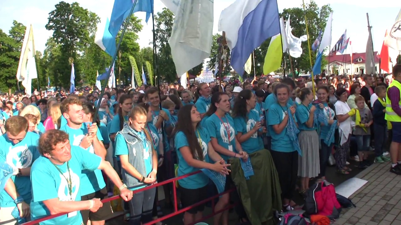 Імша пілігрымак. Будслав 2017