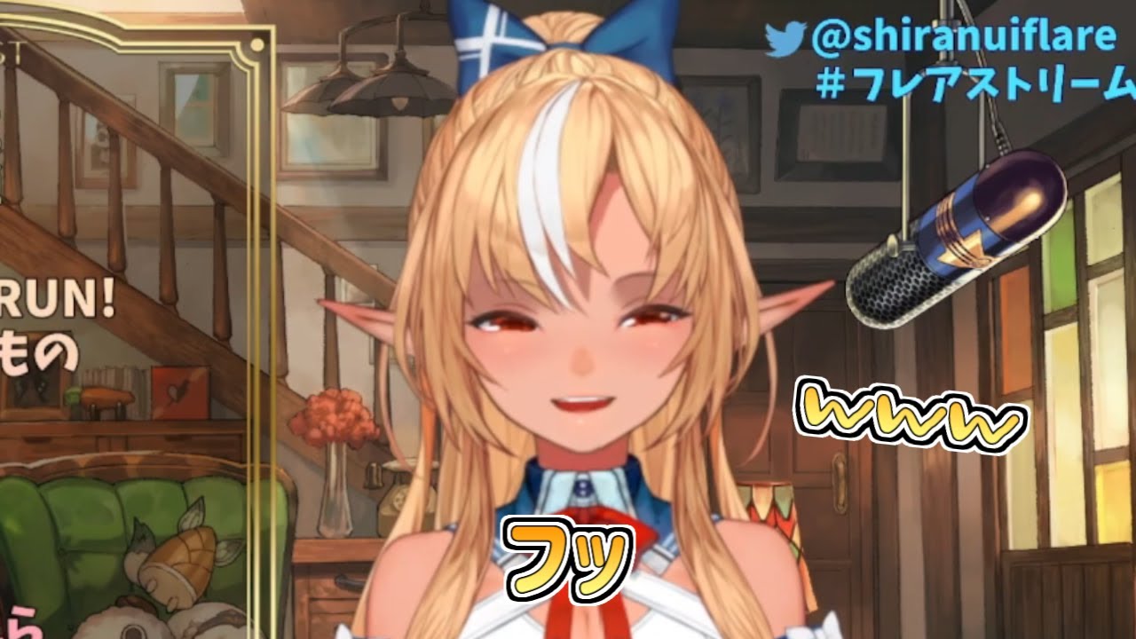 【ホロライブ切り抜き】アーニャの変顔再現でツボってしまうフレアちゃん【不知火フレア】