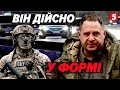 👿Єрмак таки потрапив НА ФРОНТ! Але є НЮАНС. 💣Піймали у Києві РАЗОМ З СБУ. Вагнер НЕ ПРОБАЧИВ