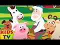 Old MacDonald tinha uma fazenda | Canção infantil | Kids Tv em Português | Musica para bebes