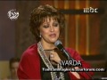 Watani Habibi - Warda