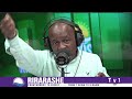 UKO BYIFASHE HIRYA NO HINO RIRARASHE UKO BYIFASHE HIRYA NO HINO RIRARASHE
