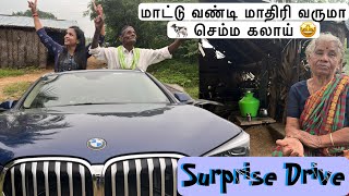 மாட்டு வண்டி மாதிரி வருமா BMW ?😞 தாத்தா பாட்டி Comparison atrocities 🤨 Hussain Manimegalai