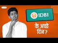 Should you invest in IDBI bank