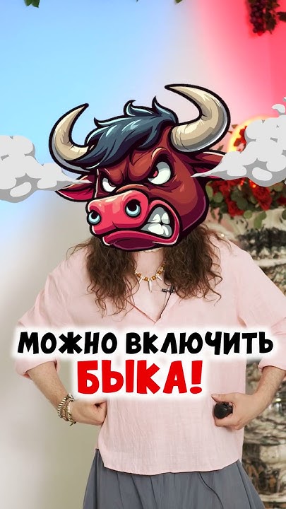 как сказать на итальянском: за%!0ись, тихо, тише, потише #итальянский # ...