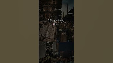 محمد صديق المنشاوي سورة الأنفال Muhammad Siddiq Al Minshawi Surat Al Anfal