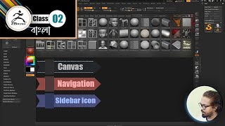 Zbrush Canvas , Navigation and Canvas Sidebar Icon details | Zbrush Absolute beginners Course bangla