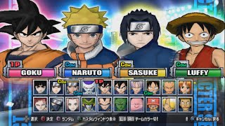Battle Stadium D O N Dragon Ball One Piece Naruto All Characters Ps2 Youtube