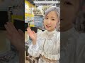 '元カレです' Tower Records Akihabara promo - Honda Hitomi (本田仁美) of AKB48 / IZ*ONE (아이즈원) (2022.05.18)