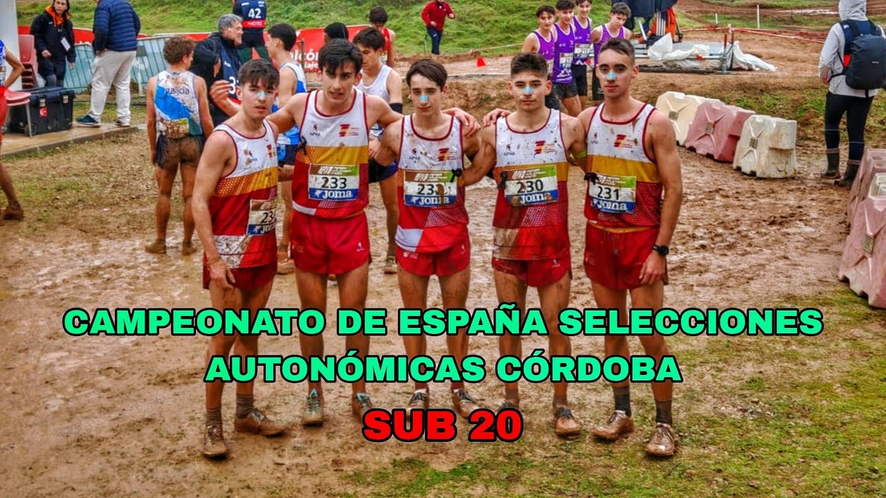 CAMPEONATO De ESPAÑA CÓRDOBA *SUB 20* 😱