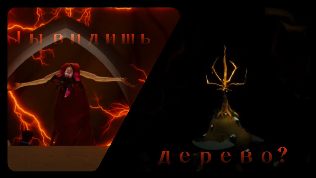 Baby in yellow. Глава Корона - Это больше не ты сам....