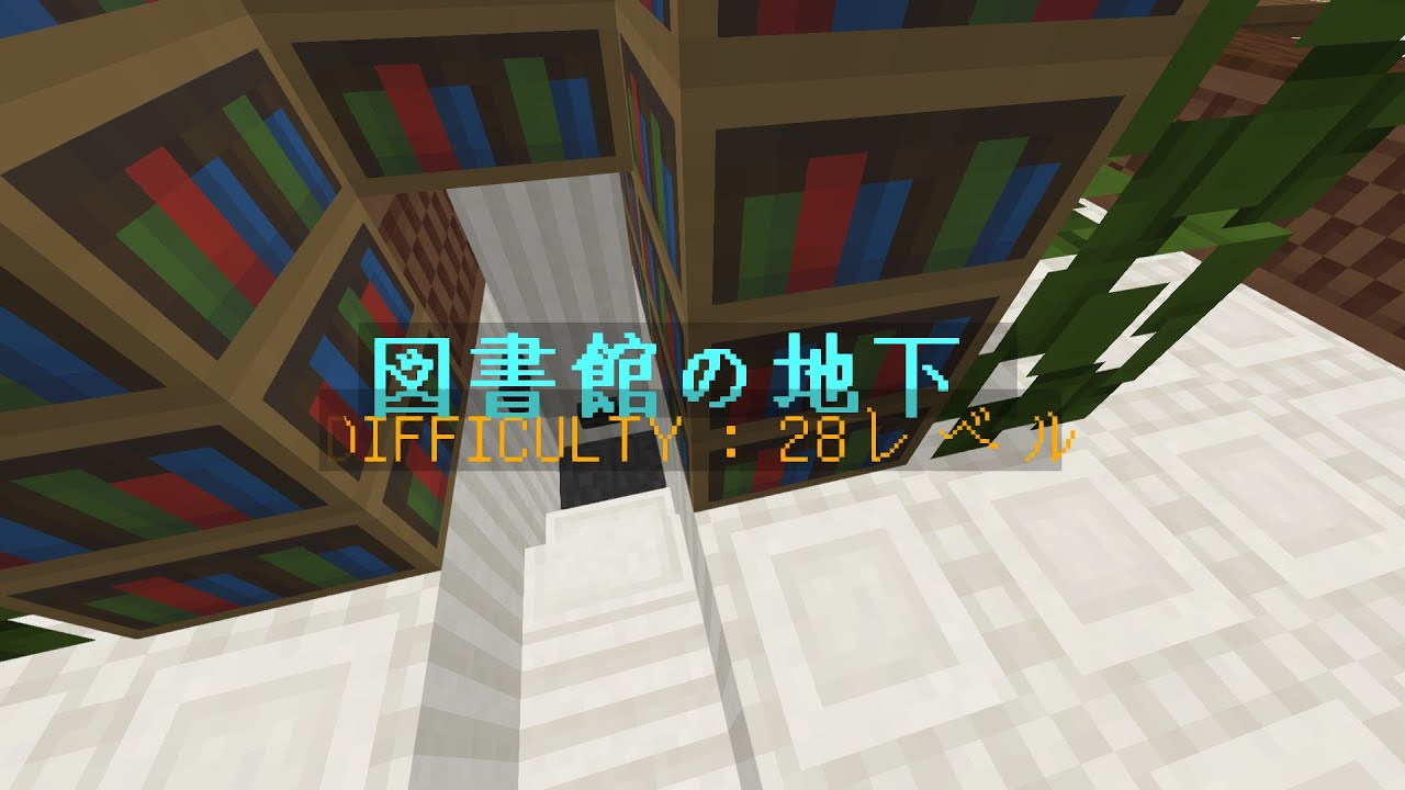 Thelow 地下図書館 Youtube
