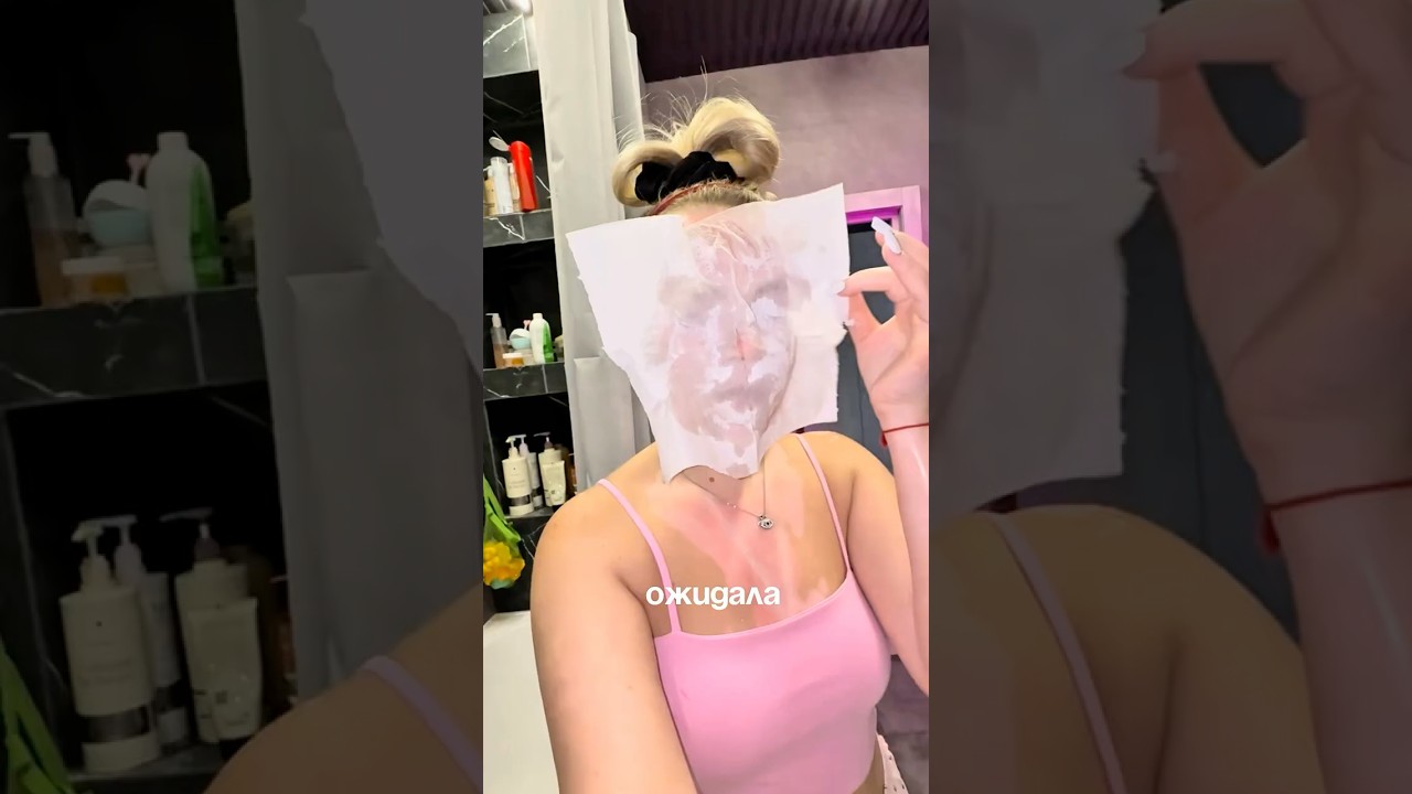 😱СТАЛА ПИКМИ НА 14 ФЕВРАЛЯ😱 Арт.на оригинальную энзимку вб: