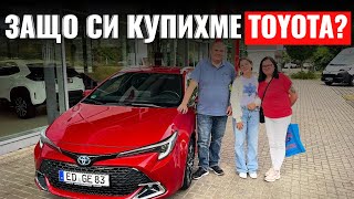 видео: По-ДОБРЕ не купувайте Toyota Corolla, освен ако... картинка: По-ДОБРЕ не купувайте Toyota Corolla, освен ако...