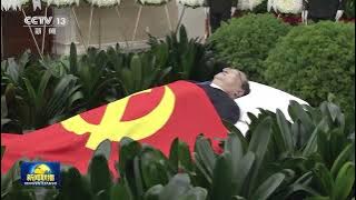 视频丨李克强同志遗体在京火化，习近平等到八宝山革命公墓送别