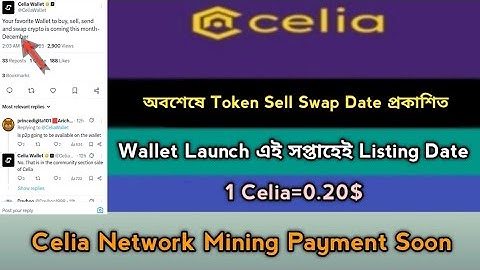 Celia Mining Network Swap Token Sell Listing Offer 2025। Exchange,Nft ।Celia Update News,Stb Tech