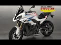 S1000 xr comes with more power and an overhauled design  2024 bmw s1000 xr