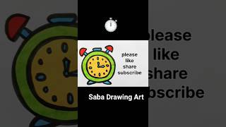 How to draw a alarm clock #viral#art #shortsfeed #youtubeshorts