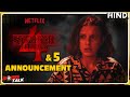 STRANGER THINGS : Season 4 & 5 Announcement And Release Date Details [Explained In Hindi]