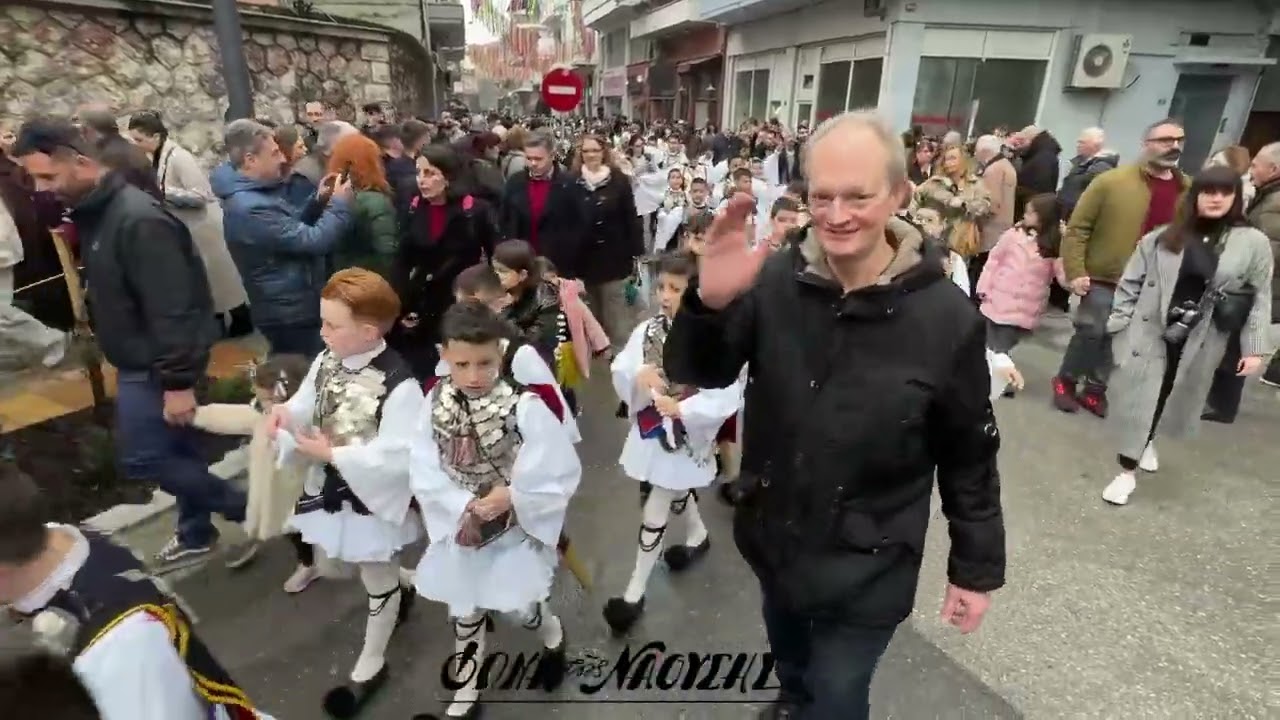 ΠΕΡΗΦΑΝΑ ΚΑΙ ΛΕΒΕΝΤΙΚΑ ΧΟΡΕΨΑΝ ΚΑΙ ΦΕΤΟΣ ΟΙ ΄ΓΕΝΙΤΣΑΡΟΙ΄ ΤΗΣ ΝΑΟΥΣΑΣ