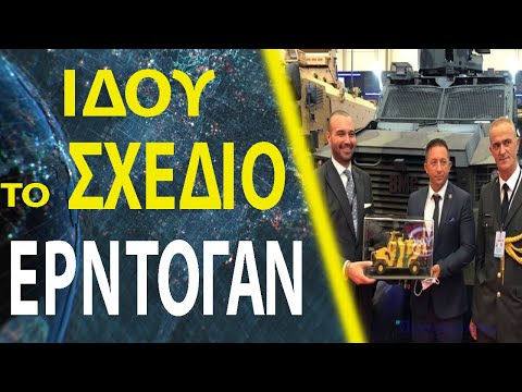 Βίντεο: Η Γκιλκίνα, η Αντρέβα και η Μεντβέντεβα 