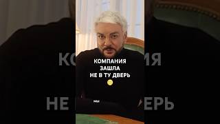 Подмена ценностей в бизнесе / смотрите полное видео #бизнес  #саморазвитие