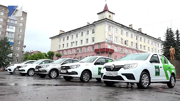 Сколько стоит такси в Междуреченске по городу