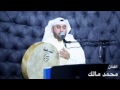 سامري كريم يا بارق سرى 