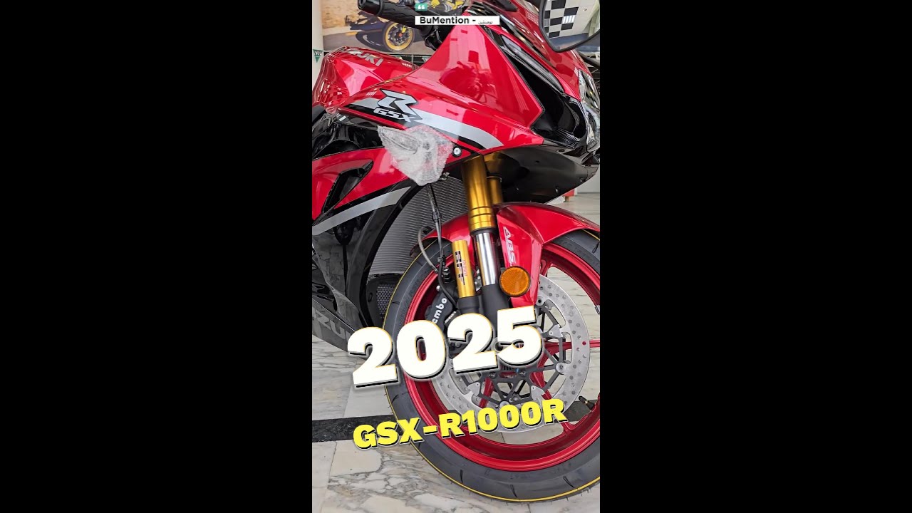 مراجعة سوزوكي 2025 GSX-R1000R