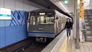 大阪メトロ四つ橋線23系日立GTO発車シーン #大阪メトロ