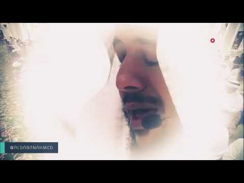 وكل إنسان ألزمناه طائره في عنقه ونخرج له يوم القيامة كتاب ا يلقاه منشور ا الشيخ ادريس ابكر 