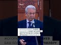 "Ташиевдин кейпин кийип калбагыла". Депутат министрлерге кайрылды
