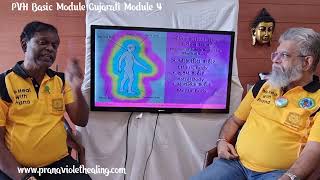 PVH Basic Healing Workshop In Gujarati English Module 4