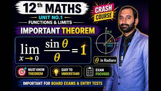 Lec 5b | 12 Class Crash Course | Theorem Sin (thita) /thita Unit No 1