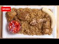 Chicken pilau recipe  how to cook chicken pilau  infoods