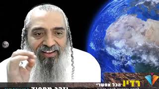 איך נעבור את אתגרי התקופה  תשפא   רדיו הכל אפשרי