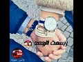 على ورق الورد رسمت رسمت الوعد رح تبقى بقلبي