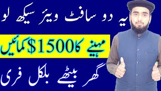 Earn $1500/Monthly | Make Money Online without investment | Earn money online | Make Money Online